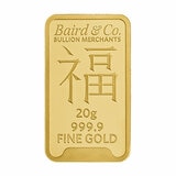 20 Gram Year of the Horse Gold Minted Bar