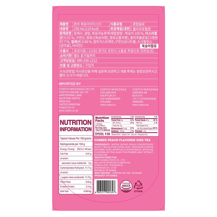 Vonbee Peach Flavoured Iced Tea, 20 x 230ml