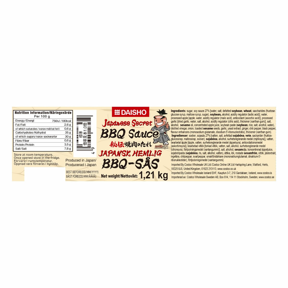 Ingredients and nutritional information