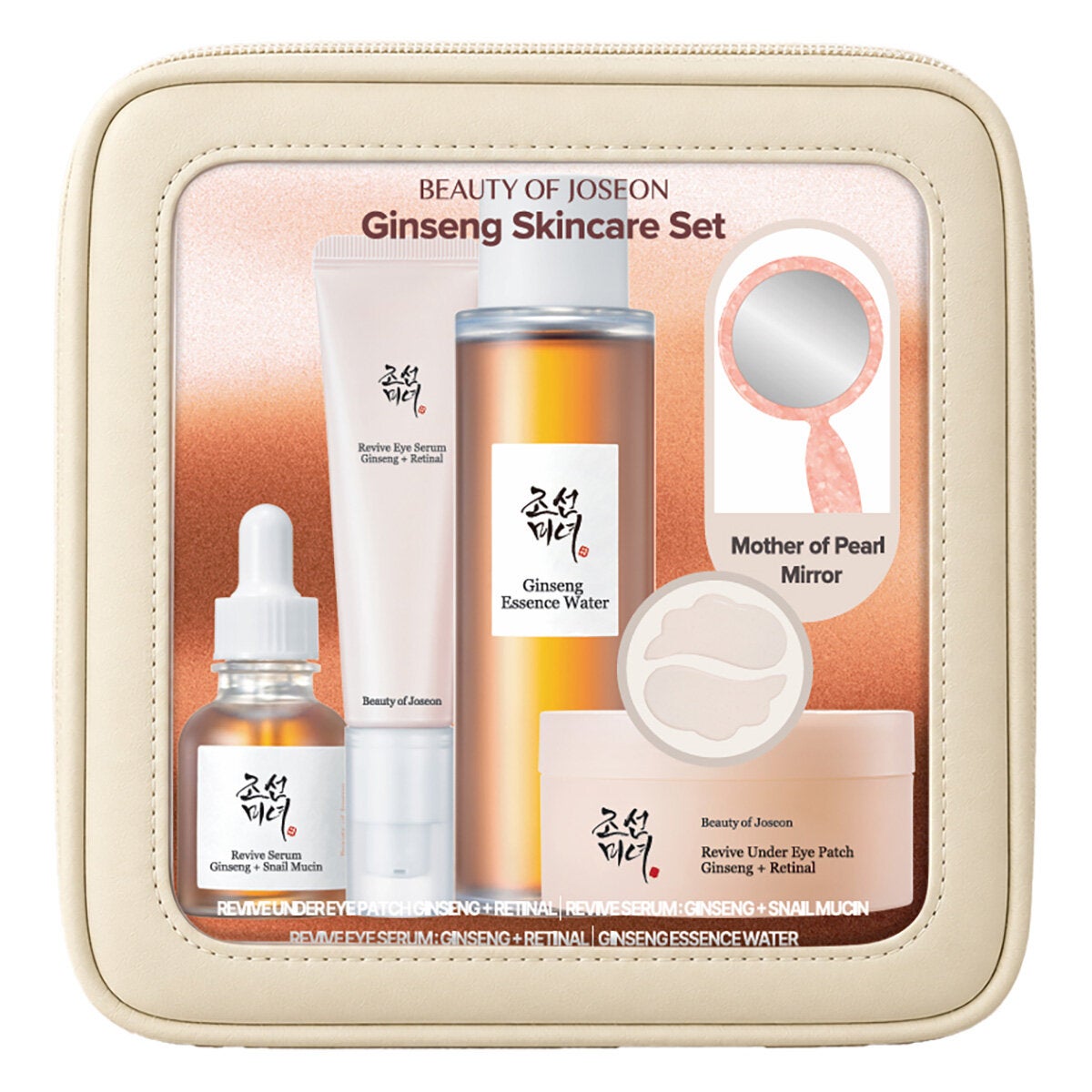 Image of Beauty Of Joseon Ginseng Gift Box Image of Beauty Of Joseon Ginseng Gift Box