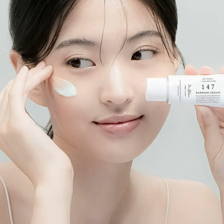 image of Dr Althea 147 Barrier Cream