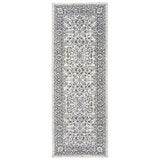 Gertmenian Beige Kiran Runner, 66 x 183 cm