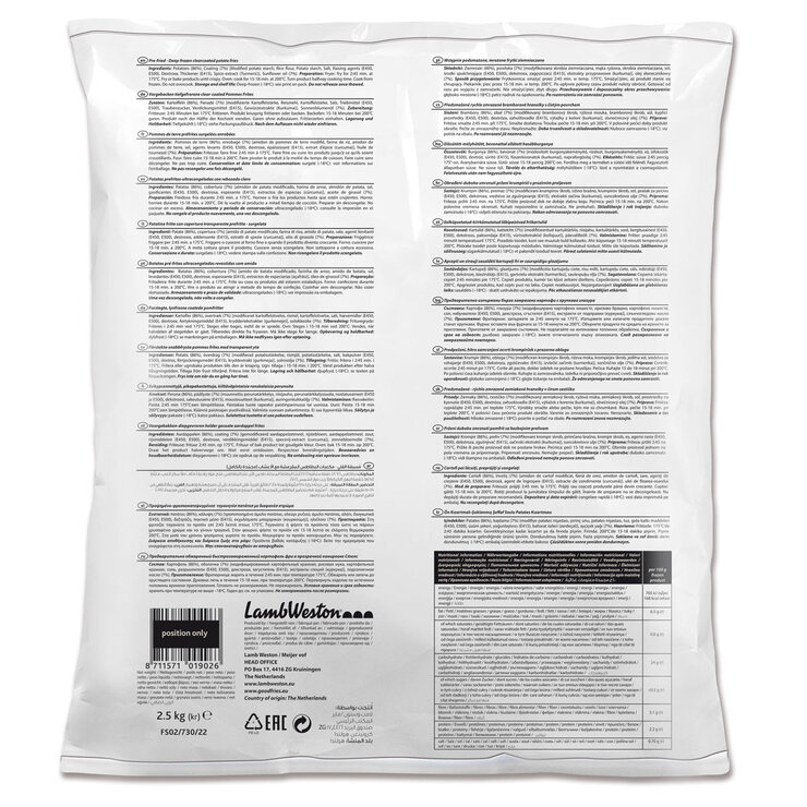 Back of Pack for 2500g Bag of Lamb Weston Stealth Fries