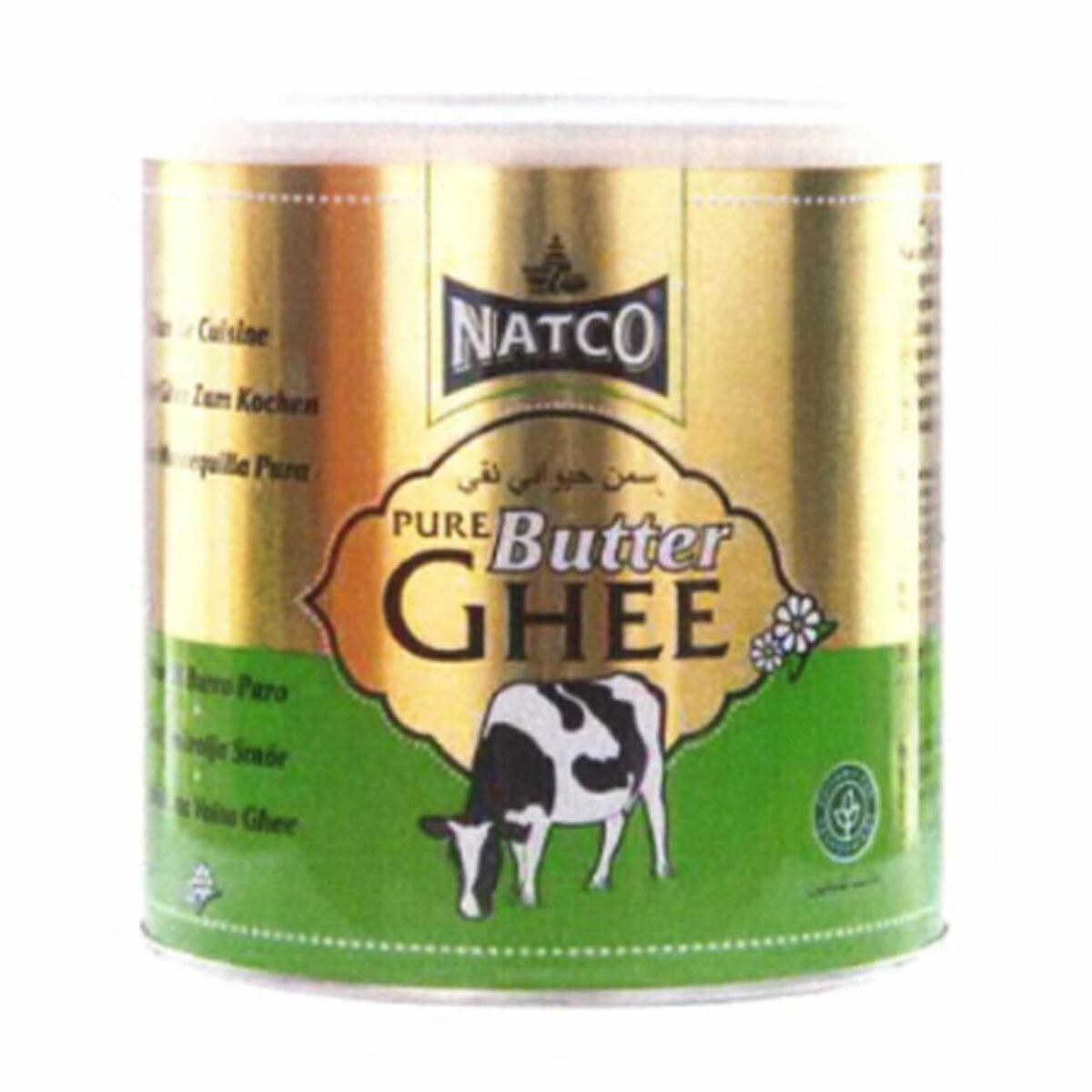 Natco Pure Butter Ghee, 2kg