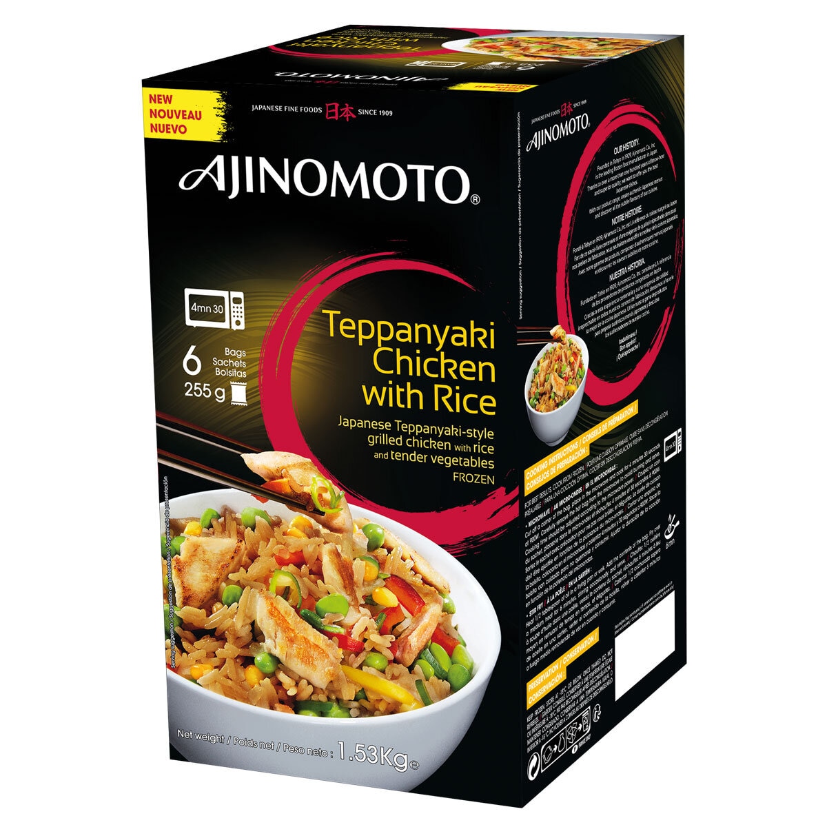 Ajinomoto Teppanyaki Chicken with Rice, 6 x 255g