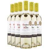 CS CASILLERO SAUV BLANC