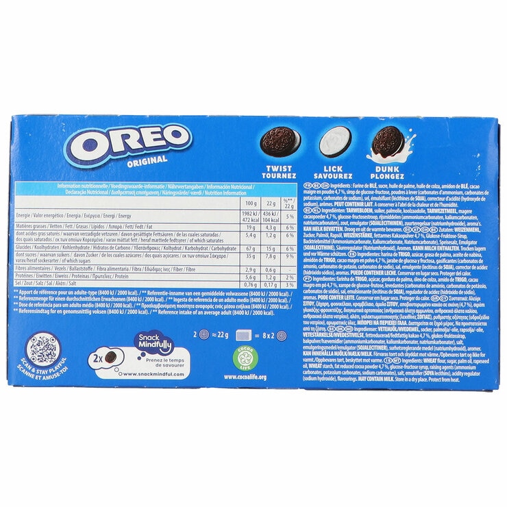 Ingredient information Ingredient information