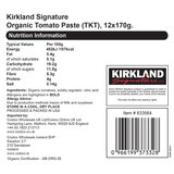 Kirkland Signature Organic Tomato Paste, 12 x 170g