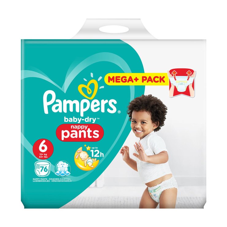 Pampers BabyDry Nappy Pants Size 6, 55 x 76 Mega+ Packs Costco UK