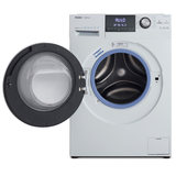 Haier Haltys HW80-BD14756, 8kg, 1400rpm Washing Machine A+++-50% Rated in White