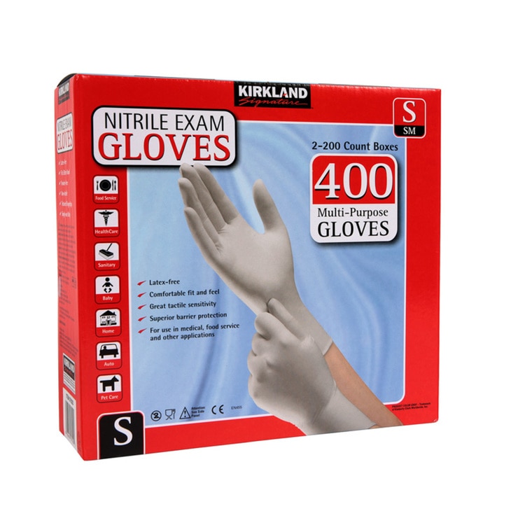 Kirkland Signature Small Nitrile Exam Gloves, Latex Free, 2 x 200