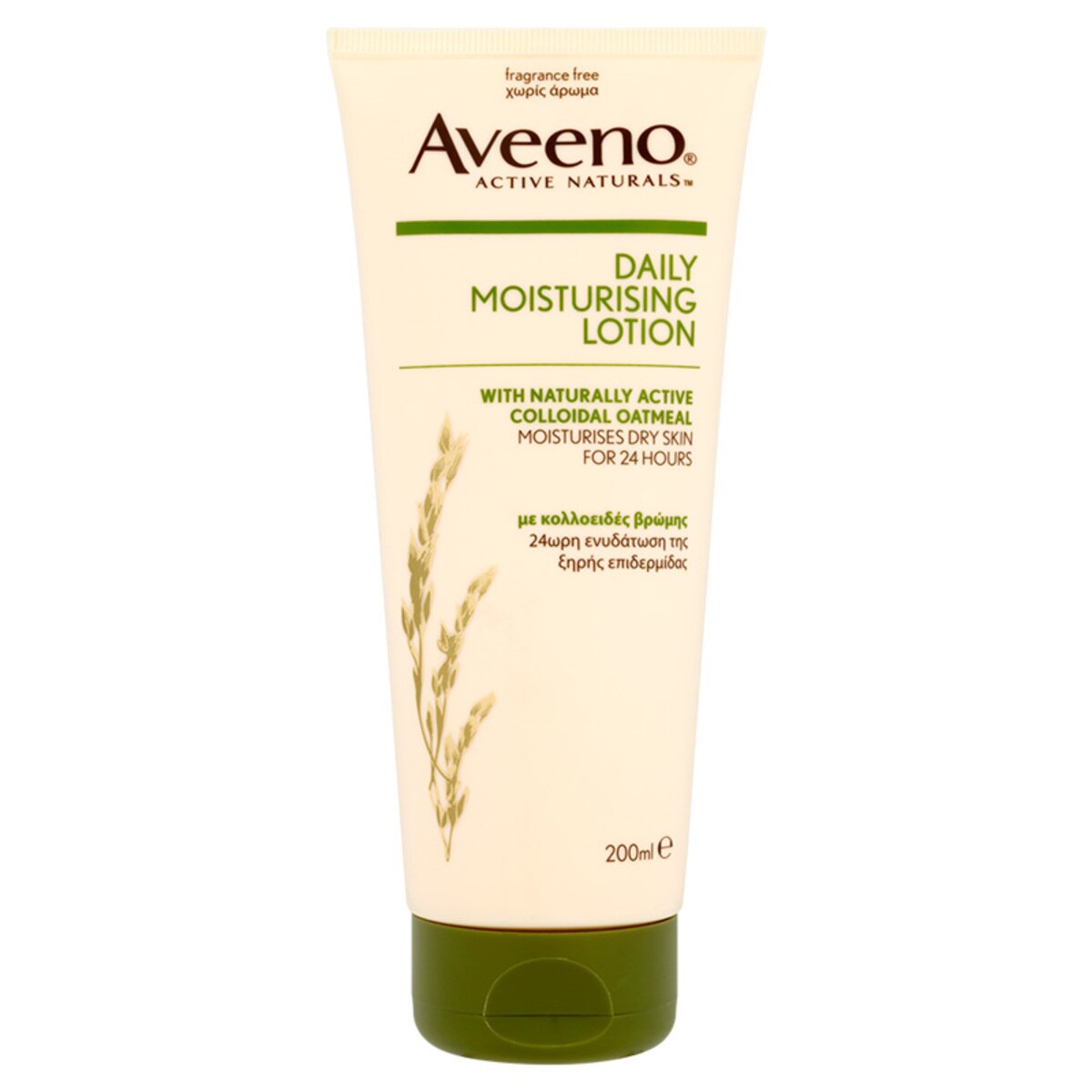 Aveeno Daily Moisturising Lotion, 3 x 200ml Costco UK