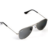 Ray-Ban Junior Aviator Silver Sunglasses with Silver Mirrored Lenses, RJ9506/S 212/6G