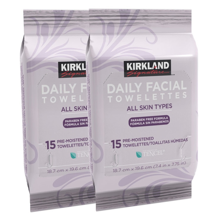 Kirkland Signature Daily Facial Towelettes, 150 Wipes Costco UK